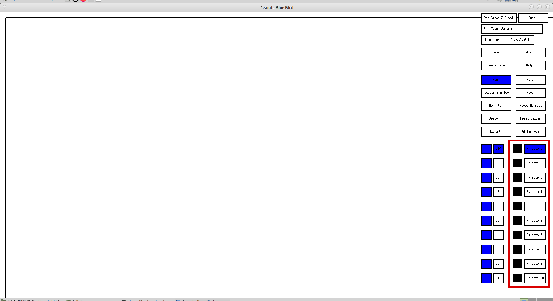Screenshot of the application window with the palettes highlighted