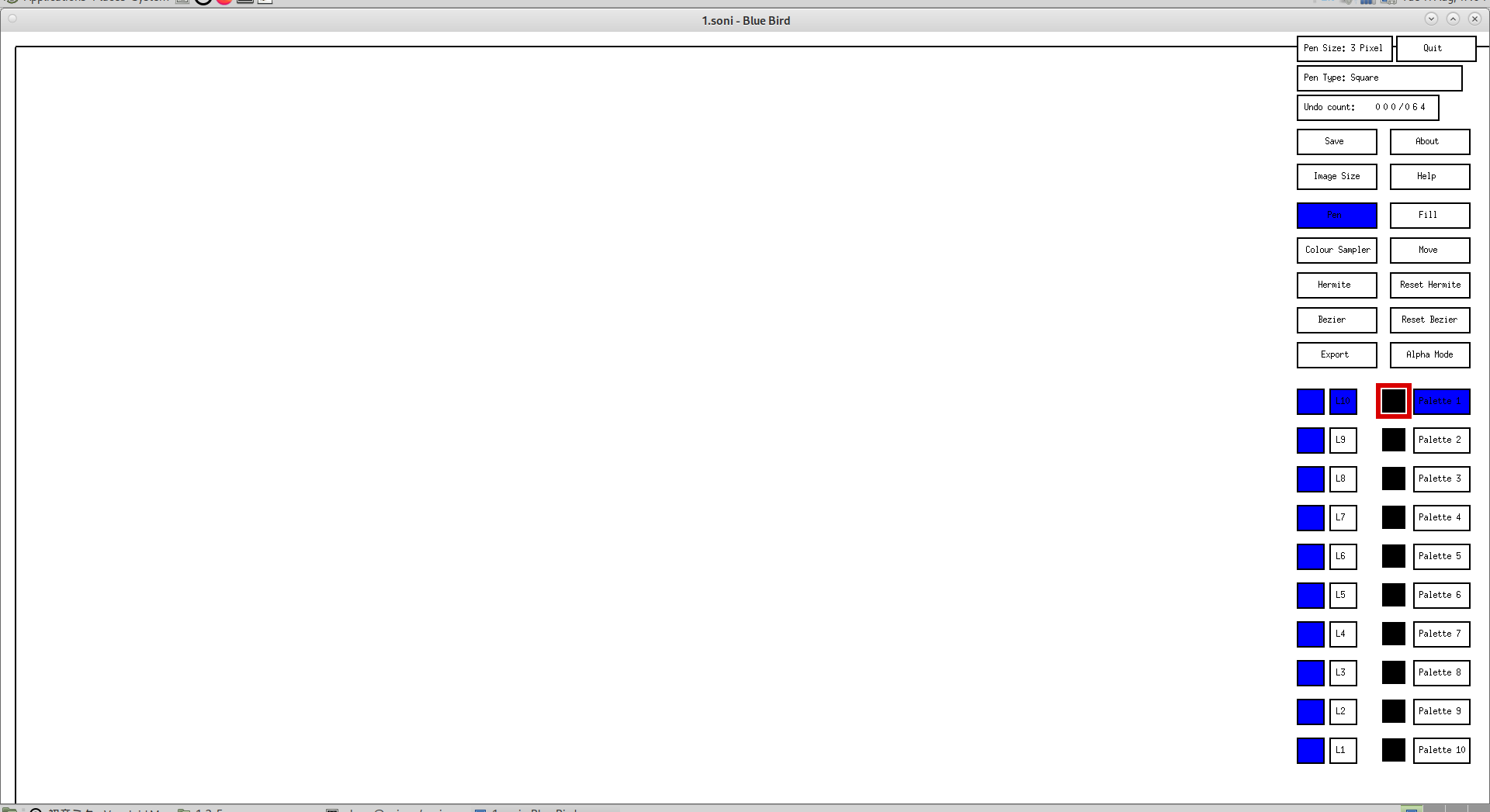 Screenshot of the application window with the colour sample highlighted