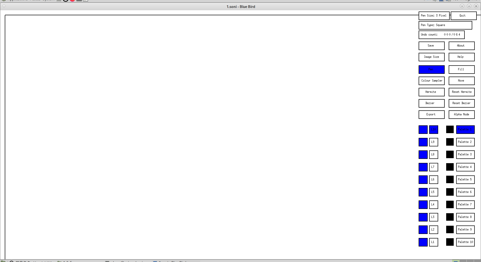 Screenshot of the file 1.soni created and opened in Blue Bird