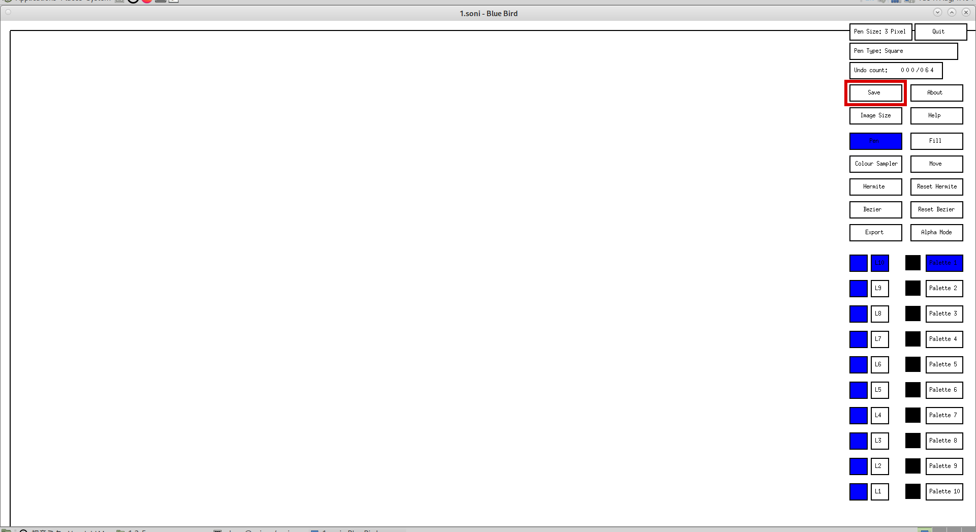 Screenshot of the Save button highlighted in Blue Bird