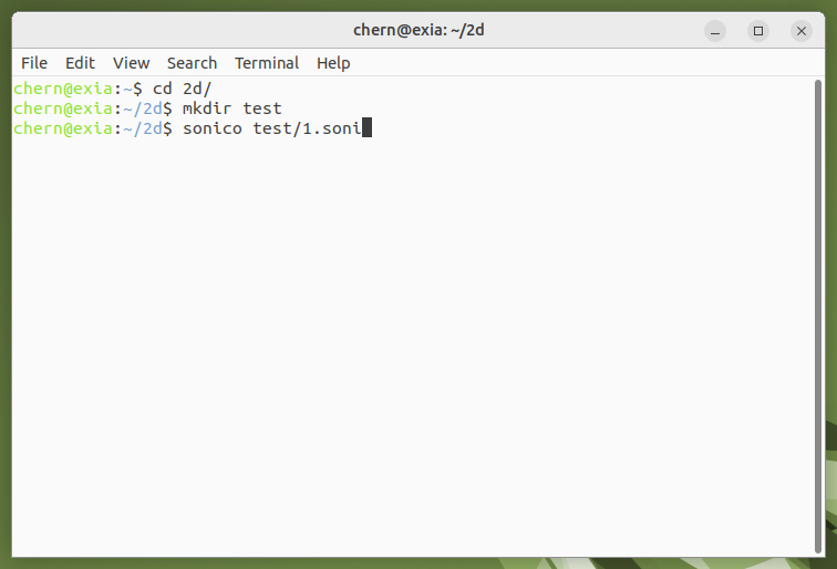 Screenshot of the MATE terminal