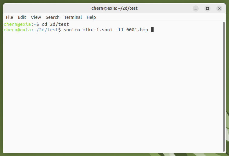 Screenshot of the MATE terminal