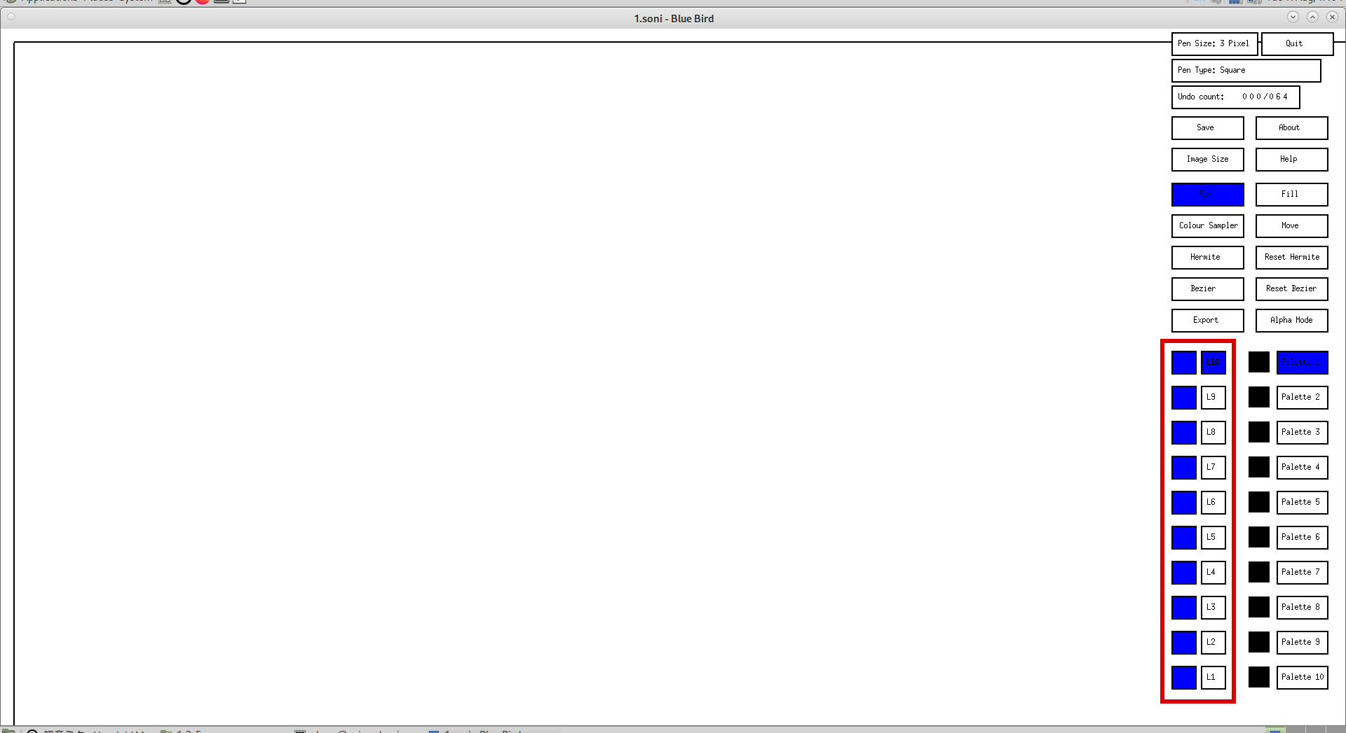 Screenshot of the application window with the layer buttons highlighted