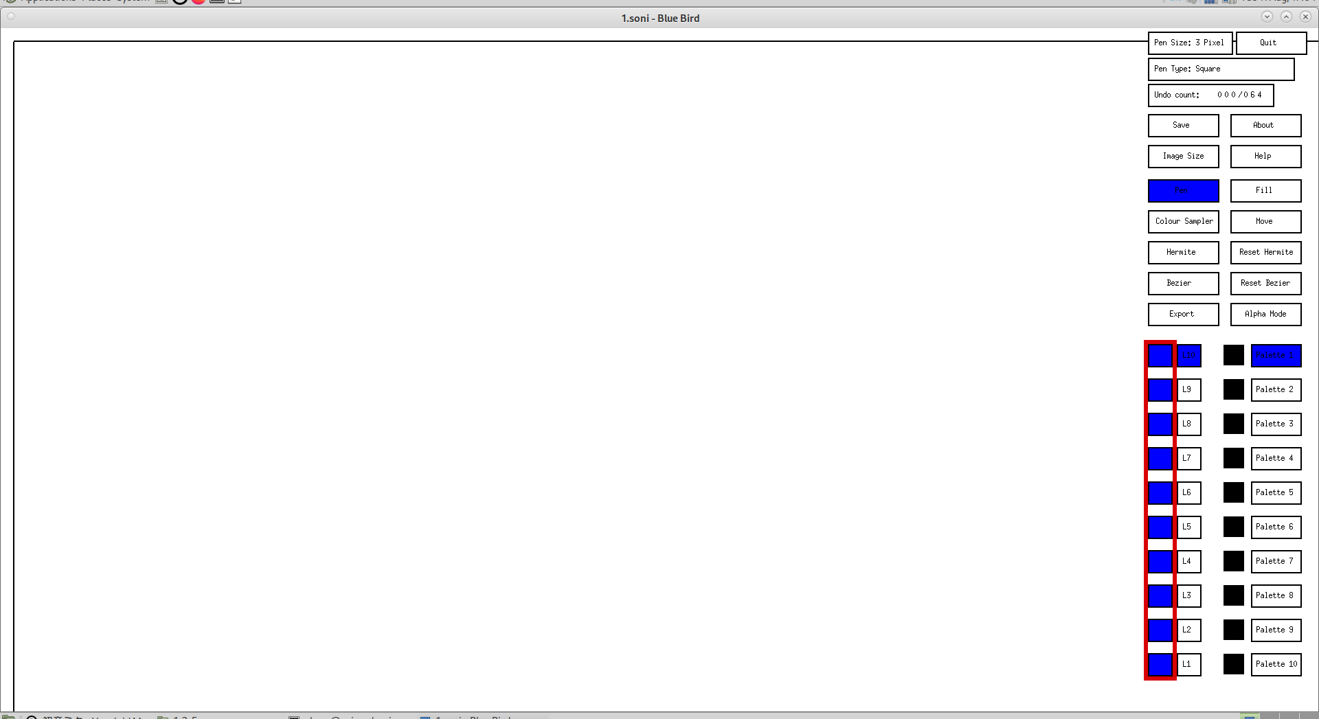 Screenshot of the layer visible buttons highlighted