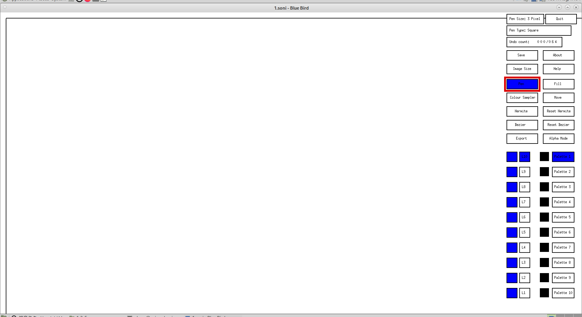 Screenshot of the pen mode highlighted in Blue Bird